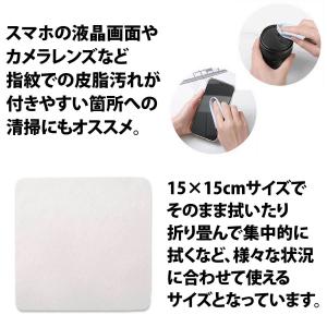 50%offクーポン有 セーム革 本鹿革 メガ...の詳細画像5