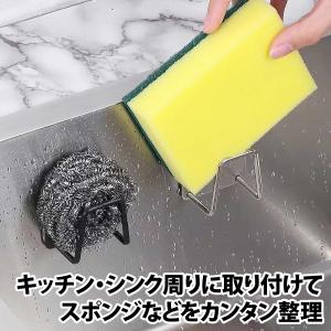 50%offクーポン有 スポンジホルダー 高級...の詳細画像3