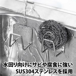 50%offクーポン有 スポンジホルダー 高級...の詳細画像4