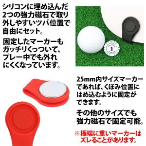 50%offクーポン有 ゴルフマーカーハットク...の詳細画像4