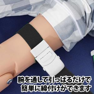 50%offクーポン有 駆血帯 ワンタッチ ク...の詳細画像3
