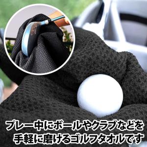 50%offクーポン有 ゴルフタオル マイクロ...の詳細画像3