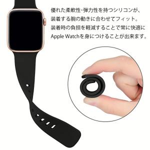 50%offクーポン有 アップルウォッチ バン...の詳細画像3