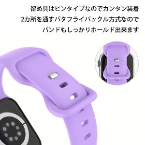 50%offクーポン有 アップルウォッチ バン...の詳細画像4