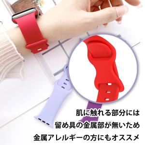 50%offクーポン有 アップルウォッチ バン...の詳細画像5
