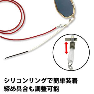 メガネストラップ レザー調 ストラップコード ...の詳細画像3