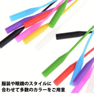 50%offクーポン有 医者も愛用 メガネスト...の詳細画像4