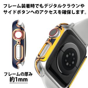 50%offクーポン有 アップルウォッチ カバ...の詳細画像3