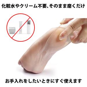 かかと 角質除去 ガラス かかとケア かかと ...の詳細画像5