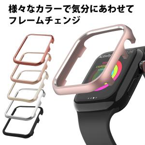 50%offクーポン有 apple watch...の詳細画像5