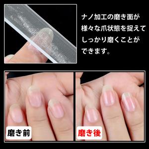 爪やすり 爪磨き ガラス 製 棒 ハードケース...の詳細画像4