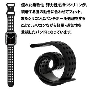 50%offクーポン有 アップルウォッチ バン...の詳細画像3