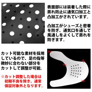 シューガード 1足セット スニーカーシールド ...の詳細画像5