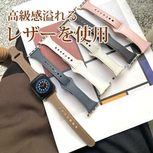 50%offクーポン有 アップルウォッチ バン...の詳細画像3