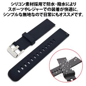 スマートウォッチ ベルト バンド シリコン ラ...の詳細画像2