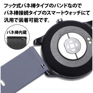 スマートウォッチ ベルト バンド シリコン ラ...の詳細画像3