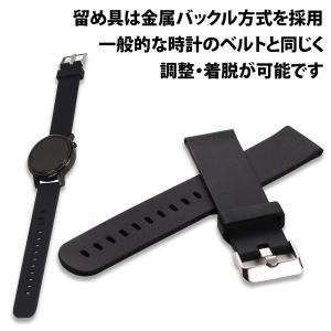 スマートウォッチ ベルト バンド シリコン ラ...の詳細画像4