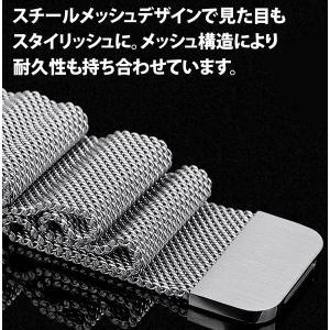 スマートウォッチ ベルト バンド ステンレス ...の詳細画像3