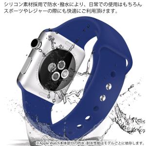 50%offクーポン有 アップルウォッチ バン...の詳細画像2