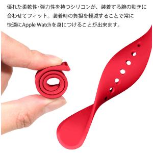50%offクーポン有 アップルウォッチ バン...の詳細画像3