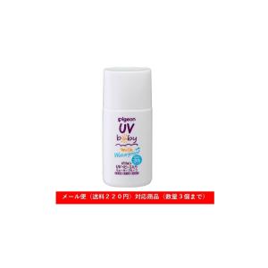 ピジョン　ＵＶベビーミルク　ウォータープルーフ　ＳＰＦ３５　ＰＡ＋＋＋（０か月〜）メール便の発送は合計３個まで｜beryl-life