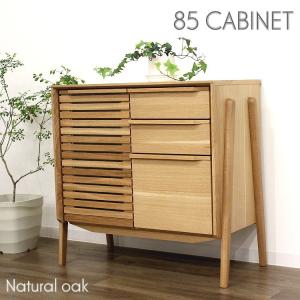美品　浜本工芸　AVラック　No.3500B　右　DA　現行販売品　送料無料 品よく魅せる・しっかり収める｜No.3500AVラック｜製品一覧｜浜本工芸