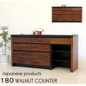 堀田木工所 キッチンカウンター キッチン収納 キッチン収納カウンター