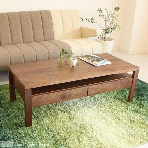 カリモク家具（KARIMOKU FURNITURE） カリモク リビングテーブル 収納