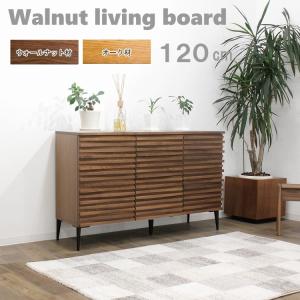 カリモク家具（KARIMOKU FURNITURE） 【開梱設置付】カリモク家具