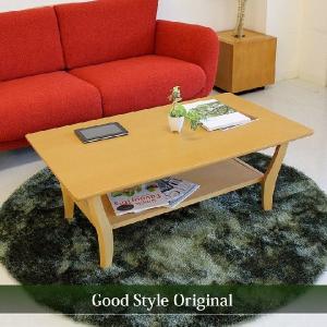 イケア（IKEA） コーヒーテーブル グレー 98x59cm big20609129 AMMARYD