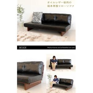 ソファー 3人掛けソファ 三人掛けソファー 3...の詳細画像1