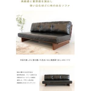 ソファー 3人掛けソファ 三人掛けソファー 3...の詳細画像2