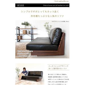ソファー 3人掛けソファ 三人掛けソファー 3...の詳細画像3