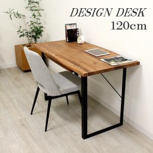 MASTERWAL（マスターウォール） カクタスデスク KAKTAS DESK (W1000