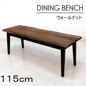 イケア（IKEA） 木製ダイニングベンチ 103cm 北欧 おしゃれ バーチ無垢