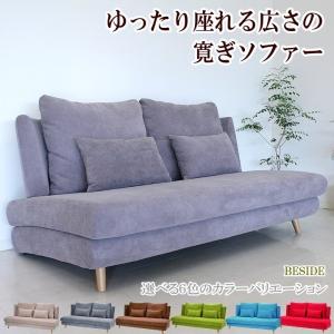 ソファにかける布のランキングtop100 人気売れ筋ランキング Yahoo ショッピング
