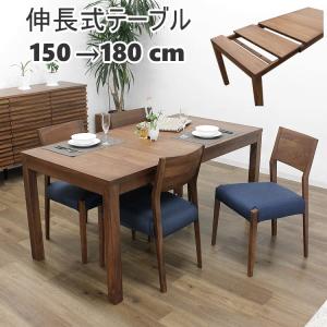 カリモク家具（KARIMOKU FURNITURE） カリモク 伸長式ダイニング