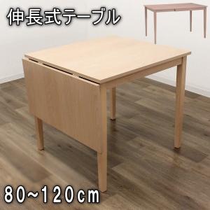 クリエイトファニチャー（Create Furniture） 北海道民芸家具 国産家具