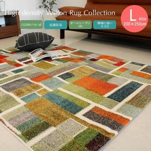 IKEA/イケア VALBY RUTA ラグ パイル短, マルチカラー : WEBY