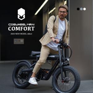 [電動アシスト自転車] 2025年モデル CO...の詳細画像1
