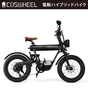 バイク車体（バイク排気量：原付（50cc以下））｜バイク｜車、バイク 