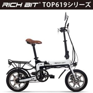 バイク車体（バイク排気量：原付（50cc以下））｜バイク｜車、バイク 