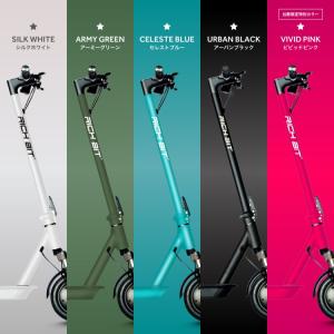 [特定小型原動機付自転車] 電動キックボード ...の詳細画像4