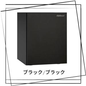 プレミアムセーフ SoHo(ソーホー)シリーズ...の詳細画像3