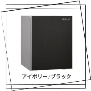 プレミアムセーフ SoHo(ソーホー)シリーズ...の詳細画像1