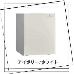 プレミアムセーフ SoHo(ソーホー)シリーズ...の詳細画像2
