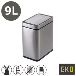 EKO（イーケーオー） メリディアン センサービン50L ゴミ箱