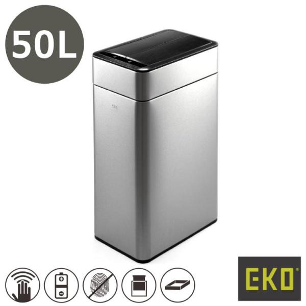 EKO ファントムプロ センサービン50L｜ゴミ箱 3色展開(ブラック/シルバー/ホワイト) ダスト...
