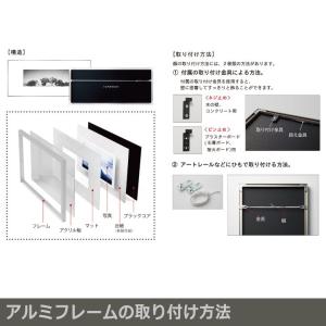 IGREBOW ニューカレドニア グランドテー...の詳細画像3