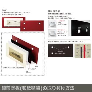IGREBOW ガーベラ アイグレボウ インテ...の詳細画像3